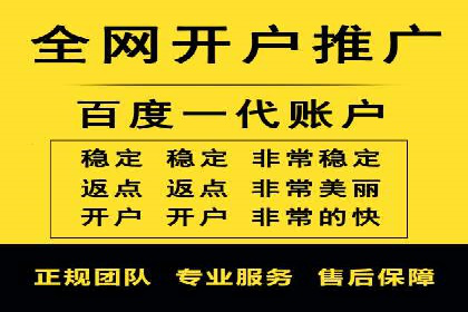 深度解析：信息流推广在电商行业的实战案例