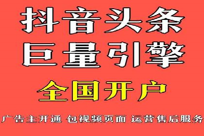 百度联盟营销：案例分享如何实现精准广告投放