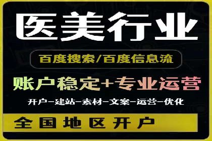 搜索引擎营销（SEM）的关键词选择技巧——以某知名品牌为例